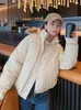 Women Down Parkas Pu Gtraten Gruste Parkas Woman Lose Longsleeved Płaszcz Paras Kobiety Winter Warm Womens Kurtka 220902