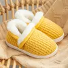 Slipper Baby обувь зимние тапочки теплые малыш дети, девочки, девочки, дети мягкая подошва хлопковые туфли против скольжения 220902