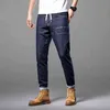 Thin Summer Dark Blue Jeans Men's Fashion Slim Fitting Small Feet Middle Waist Elastic Youth Casual Pants