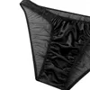 MUITAS MENINAS MEN SISSY Panties Sexy lingerie erótica de roupas íntimas gays de roupas transparentes biquíni biquíni biquíni gstring crossdresser