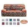 Meijuner Sofa Cover impreso Cubierta de sofá elástica geométrica geométrica todo incluido Slip-slip Cubras de sofá para sala de estar LJ20121252X