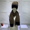 スカーフセットギフトデザイナービーニーハットファッション冬の帽子とスカーフカシミアマン女性5スタイル16色最高品質7845722