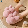 Pantoufles en coton pour enfants, pantoufles de maison, lapin, antidérapantes, chaudes en hiver, pantoufles moelleuses, chaussures roses pour filles, pantoufles pour enfants Miaoyoutong 220902