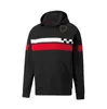 2022F1 Jacket Racing Fan Casual Zip Sweater Formula 1 Team Logo Jacket Autumn Winter Men's Outdoor Super Oversized Coat Can Be Customized