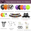 Рождественские украшения Happy Halloween Balloon Arck Garland с баннером паутиной Веб -украшения фольга фольга конфетти шарики с Carshop2006 Amhvm