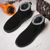 Stiefel Männer Winter warmes Kunstkurzkurzplatz 2022 männliche Outdoor hochwertige Sneakers Schuhe