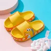 Slipper crianças fofas chinelos de verão EVA Non Slip Soft Cartoon Dinosaur Slippers for Kids 220902