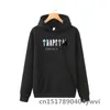 Männer Hoodies Sweatshirts Herbst Sport Pullover Übergroßen Harajuku Mode Casual Trend Marke Langarm HoodiesMen's