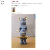 Decorative Objects Figurines Nordic Creative Bear Storage Tray Home Storage Keys Candy Fruit Home Miniatures Living Room Cartoon Home Decor Resin Charms T220902