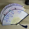 Vintage Style Silk Folding Fan Chinese Japanese Arts and Crafts Pattern Art Craft Gift Home Decoration Ornaments Dance Hand Fan