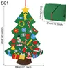 ديكورات عيد الميلاد ، شعر الأطفال DIY بالأشجار والزخارف ذاتية الالتصاق للأطفال هدايا عام 2022