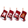 Julstrumpor dekoration träd prydnadsfest dekorationer Santa Snow Elk Design Stocking Candy Socks Bags Xmas Gifts Bag Lyx135