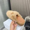 H￶gkvalitativ toffeldesigner Slides Women Sandal Print Flat Mule Designer Flip Flops Fashion Luxury Furry Slippers Winter Slider Wool Platform Mule Warm Pumpar
