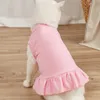 犬のアパレルペット服ソリッドカラードッグミニスカート7色