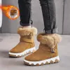 2021 Winter New Snow Boots 트렌드 중간 탑 플러시 피트 캐주얼 패션 두꺼운 여성용 신발 호주 모피 WGG 스노우 boo341L