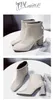 Boots Square Nose Short Woman Fall/winter Shoes Women High Heels Rhinestone Chunky Heel Female Booties Large 220903