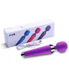 Sex toys Massagers Adult for Woman 10 Speed USB Rechargeable Oral Clit Vibrators Women AV Magic Wand Vibrator G-spot Massager