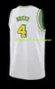 qq8 4 Jalen Green Custom Basketball Jersey Houstons Jabari Smith Jr Rocket Jersey Tari Eason Hakeem 34 Olajuwon TyTy Kevin Porter Eric Gordon Alperen Sengun Screen Pr