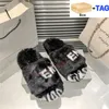 Роскошные тапочки Allover логотип Furry Slide Sandals с коробкой для мужчин женская обувь бежевая черная черная черная логотип Top Menser Designer Slapper Eur 35-45