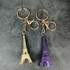 Big Eiffel Tower Key Chain Key Anneau Simple Conce Concise Exquise Trend Metal Gift Car Pendant Backpack Bag Ornement Wholesale K0072