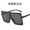 선글라스 2022 오버 사이즈 스퀘어 여성 패션 플랫 탑 그라디언트 태양 안경 남성 림없는 큰 프레임 OCULOS UV400