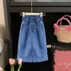 Spring Autumn Girls Jeans Baby Denim Pants Kids Trousers Children Bottoms Fashion Wide Leg Pockete Patch Bud Waist 1 To 7 Yrs 20220903 E3