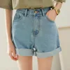 Shorts Femmes Miss Femme Taille Haute Taille Drapée Bleu Clair Femmes Denim Été Femme Casual Solide Femme Jeans Feminino Plus Taille