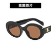 Lunettes de soleil design arc de triomphe ovale lunettes de soleil tiktok rouge 2022 nouvelles barres dansantes filles YU7T