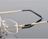 Sonnenbrillenrahmen Randlose Legierung Optische Männer Ultraleichte quadratische Myopie-Brillen Schraubbrillen können benutzerdefinierte verschreibungspflichtige Rezeptlinsen sein