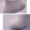 Chaussettes pour hommes 5 paires hommes coton peigné marque classique qualité décontracté bouche peu profonde chaussette mâle Meias affaires goutte