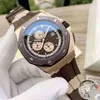 رجال الساعات الميكانيكية الكلاسيكية العلامة التجارية المتطورة الاتجاه متعدد الألوان ES Swiss Wristwatch