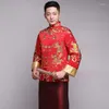 Этническая одежда Мужчина Cheongsam Top 2022 Мужской жених свадьба Qipao женился