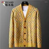 Herentruien gebreide V-hals Start Cardigan Men's 2022 Spring en Autumn Koreaanse versie Slim Trend Jacquard Casual Sweater Jacket