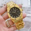 Luxury Mens Mechanical Watch Boutique Movement High-End Luminous Roya1 0ak Sports Non 5wz4 Swiss Es Brand Wristwatch 58LN