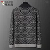 Herrtröjor stickade V-Neck Cardigan Men's 2022 Spring and Autumn Korean version Slim Trend Jacquard Casual tröjajacka