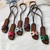 Letter Small Slippers Pendant bag Keychain PU Leather Fashion Small Sandals Vegetable Basket Bags Hanging Ornament