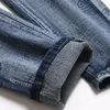 Slim Fit Elastyczne chude dżinsy 2022 Autumn Casual Cotton Denim Spodni Nowe uliczne spodnie drukowane Mid-Pistist Pantalones