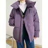 Mulheres para baixo parkas 2022 inverno feminino algodão-acolchoado gola solta zíper casual bolso wadded jaqueta curto casaco quente t220902