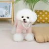 Vêtements pour chiens à la mode jolie animal de compagnie quatre leggings à sauts vêtements universels doux pour en peluche