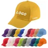 قبعة بيسبول عالية الجودة قابلة للتعديل قابلة للجنسين قبعات غولف القطن غير الرسمي