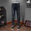 Men's Jeans Everyday 2022 Four Seasons Models All Year Round Elastic Band Waist Embroidery Youth Men's Trousers