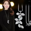 Pendant Necklaces Fashion Women Butterfly Crystal Feather Leaf Simulated Pearl Flower Romantic Sweater Long Chain Bling Stone Necklace