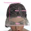 ピクシーカットウィッグショートボブカーリーレース正面髪の女性のための透明なフロントディープウェーブ