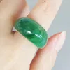 Wedding Rings PUNKI 2022 Simple Vintage Green And Brown Color Circle Resin Rinse For Woman Daring Picnic Female Fashion Jewelry Gift