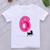 Shirts Horse Birthday Party Kids T-Shirt 4-12 Years Old Girls Cute Gift T Shirt Casual Funny Boys Tshirts Tops