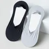 Herrstrumpor Summer Men Sock Slippers No Show Thin Invisible Fashion Man High Quality Ankle Solid Color Breattable Men