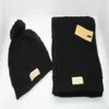 최고 남자와 여자 겨울 스카프 모자 고품질 따뜻한 스카프 모자 정장 풀 니트 모자 따뜻한 새 비니