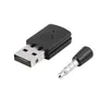 PS5 Bluetooth Adapters 4.0 EDR USB Bluetooth -ключа беспроводной адаптер для адаптера для PS4 Controller Gamepad Bluetoothes Совместимые игровые станции 5