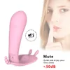 Articles de beauté Vibromasseur Lapin Boules vaginales Stimulateur clitoridien Jouets sexy pour femmes Masturbateurs féminins Produits intimes Jeux Mariés