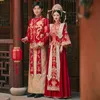 Casal roupas étnicas luxuoso vestido de noiva chinês de luxo qipao elegante fantasia no exterior estilo chinês noivo bordado bordado cheongsam